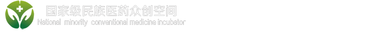 南宁桂雅路中医针灸推拿特色门诊-广西壮要方医院东盟商务区服务点