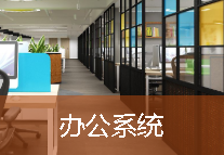 南宁桂雅路中医针灸推拿特色门诊-广西壮要方医院东盟商务区服务点